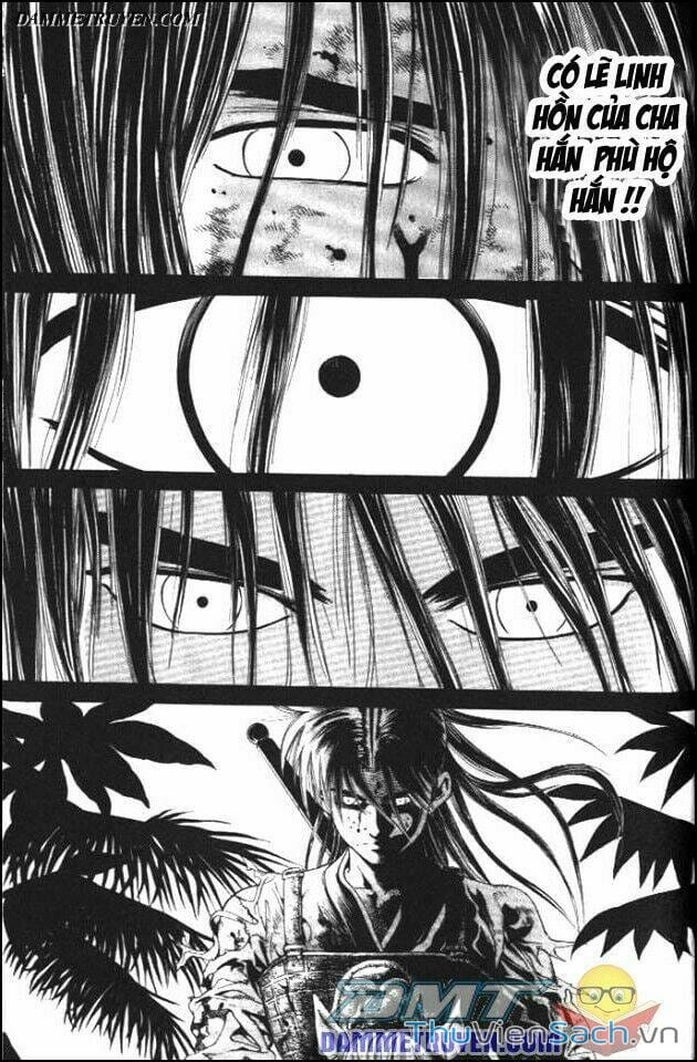 Truyện Tranh Long Phi Bất Bại trang 4