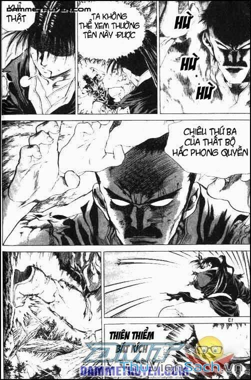 Truyện Tranh Long Phi Bất Bại trang 4
