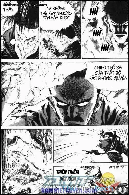 Truyện Tranh Long Phi Bất Bại trang 4