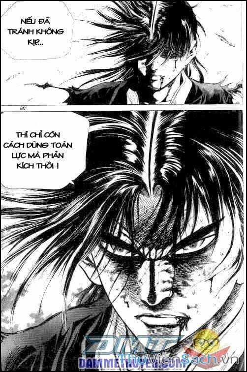 Truyện Tranh Long Phi Bất Bại trang 4