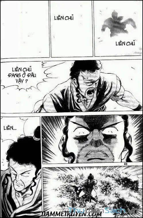 Truyện Tranh Long Phi Bất Bại trang 4