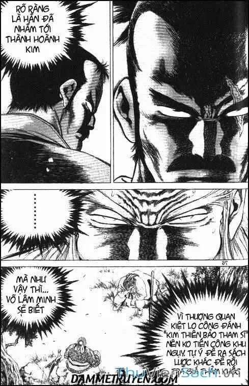 Truyện Tranh Long Phi Bất Bại trang 4