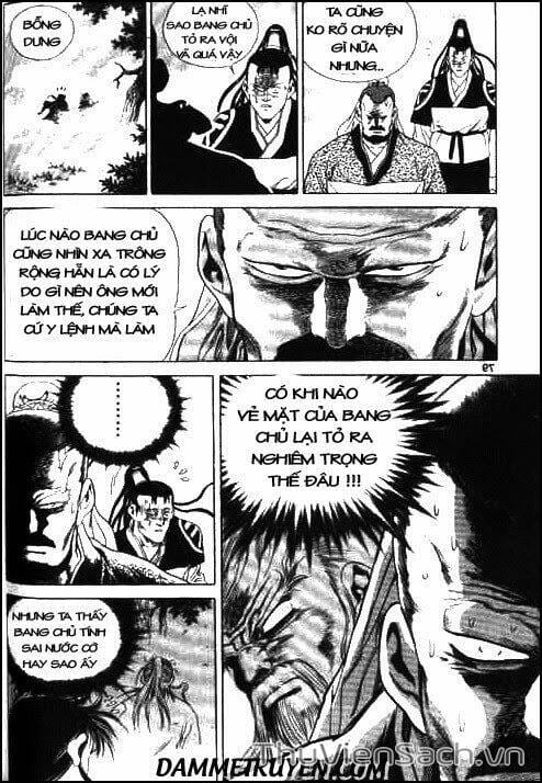 Truyện Tranh Long Phi Bất Bại trang 4