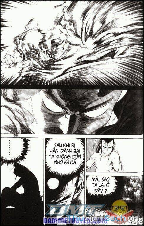 Truyện Tranh Long Phi Bất Bại trang 4