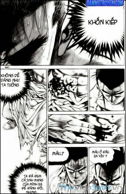 Truyện Tranh Long Phi Bất Bại trang 4