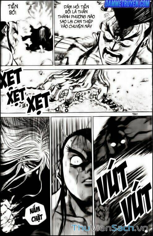 Truyện Tranh Long Phi Bất Bại trang 4