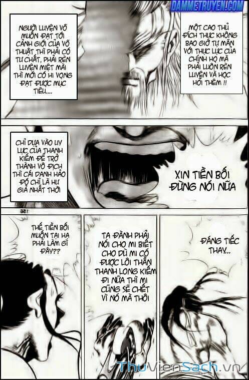 Truyện Tranh Long Phi Bất Bại trang 4