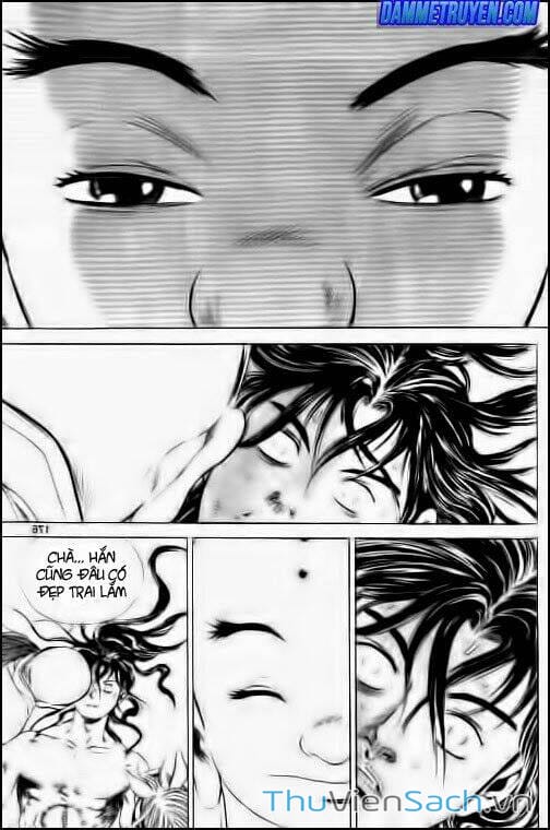 Truyện Tranh Long Phi Bất Bại trang 4