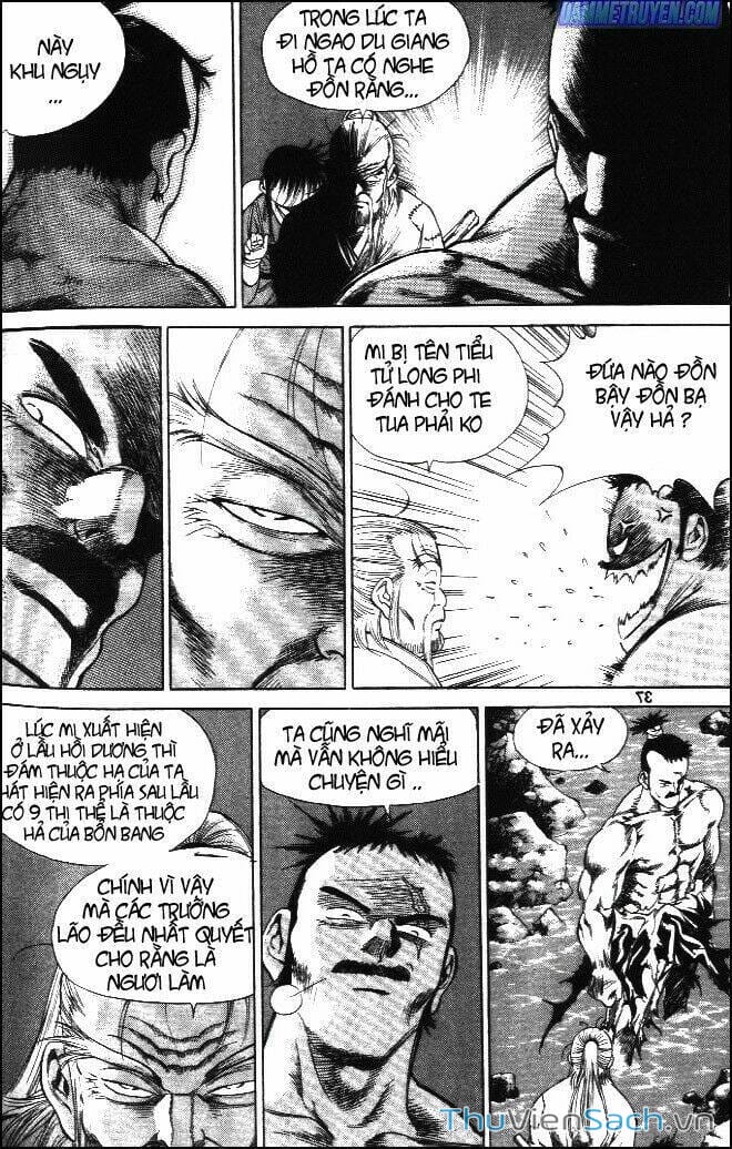 Truyện Tranh Long Phi Bất Bại trang 4