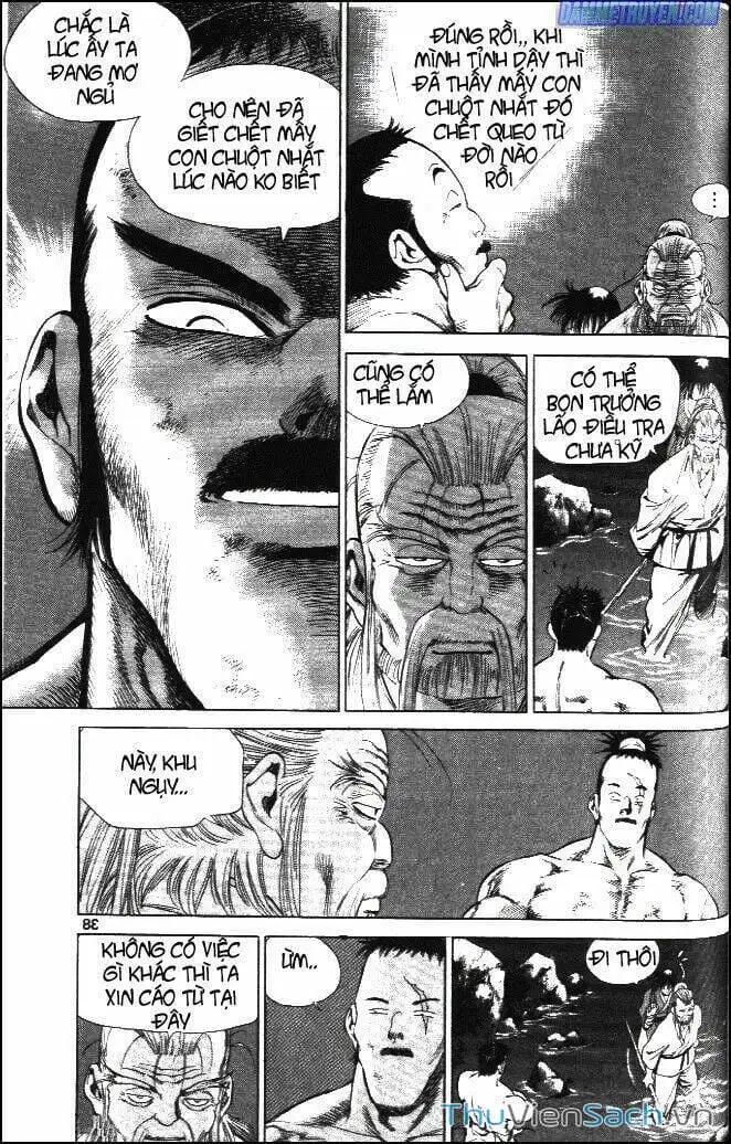 Truyện Tranh Long Phi Bất Bại trang 4