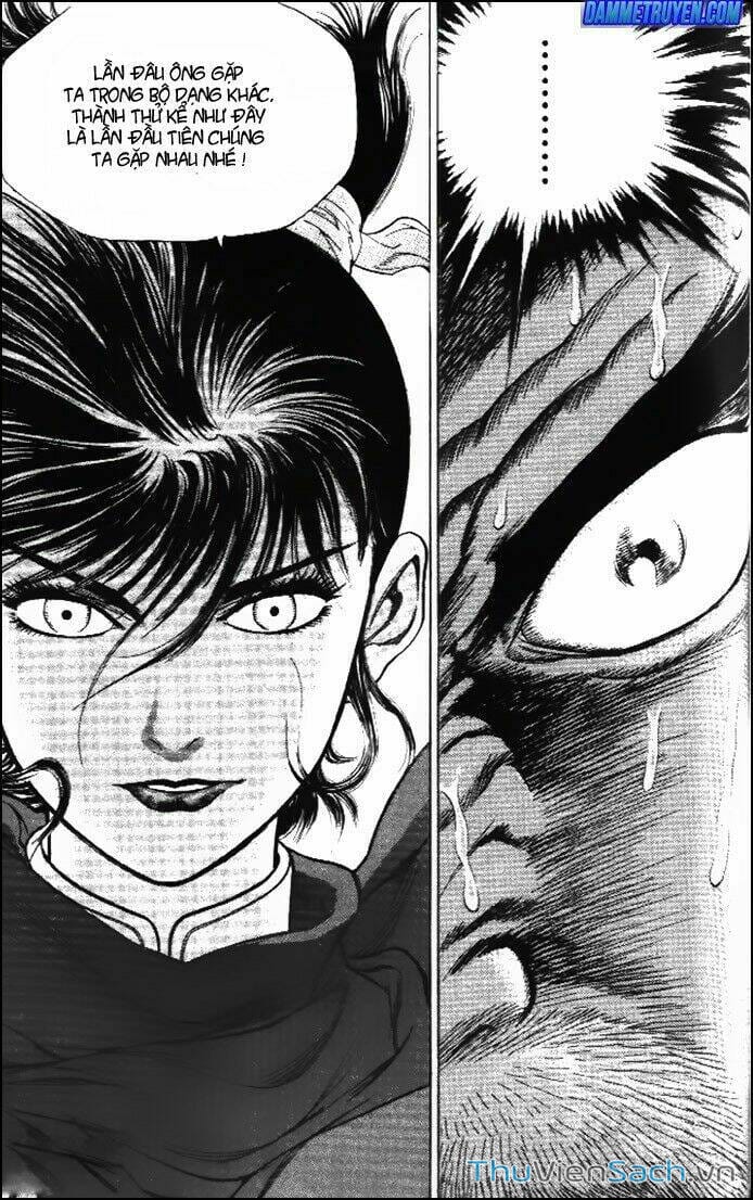 Truyện Tranh Long Phi Bất Bại trang 4