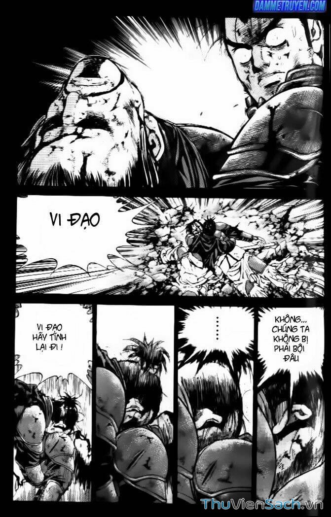 Truyện Tranh Long Phi Bất Bại trang 4