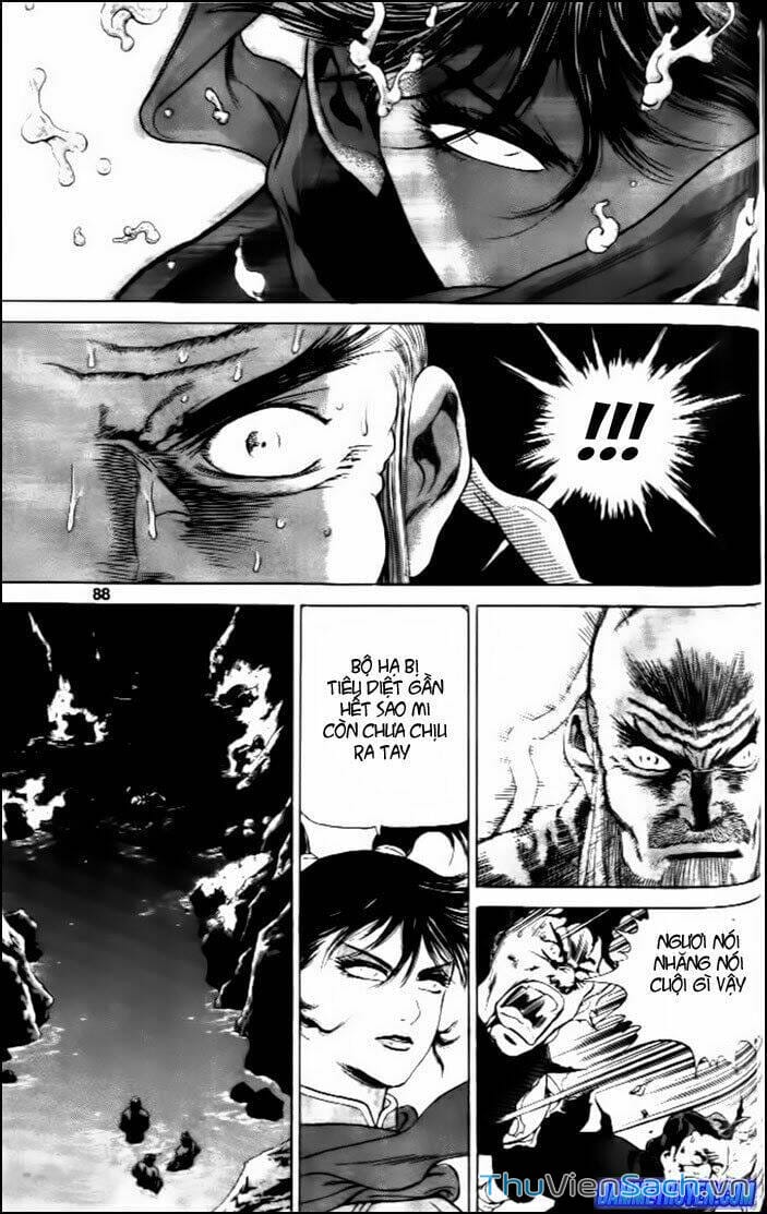 Truyện Tranh Long Phi Bất Bại trang 4