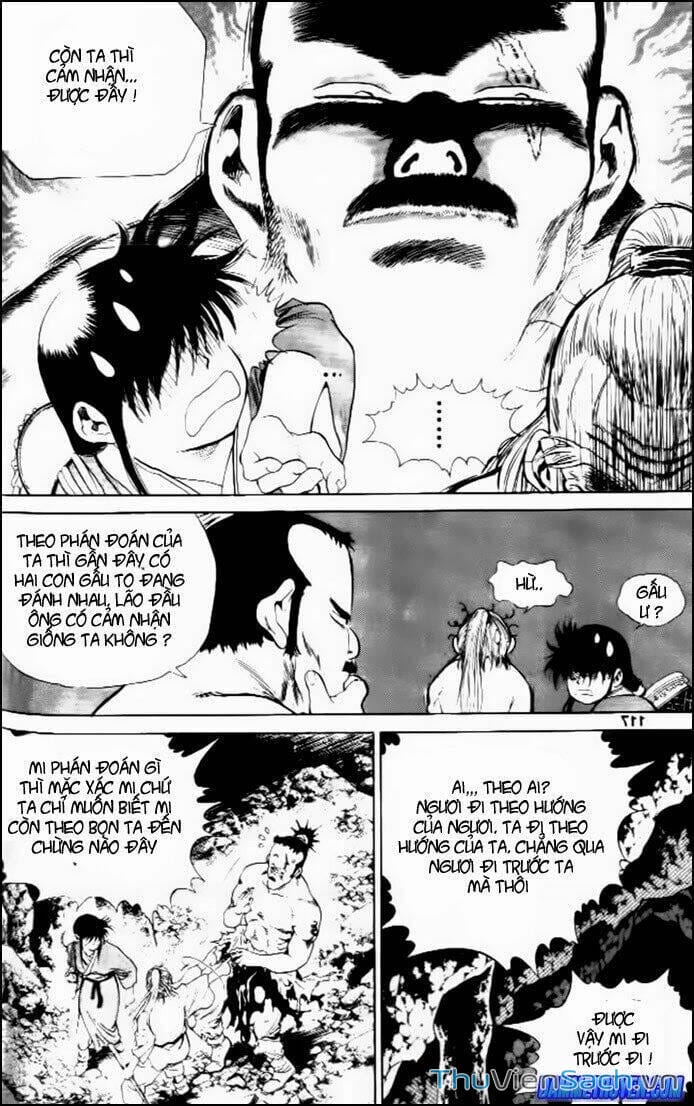 Truyện Tranh Long Phi Bất Bại trang 4