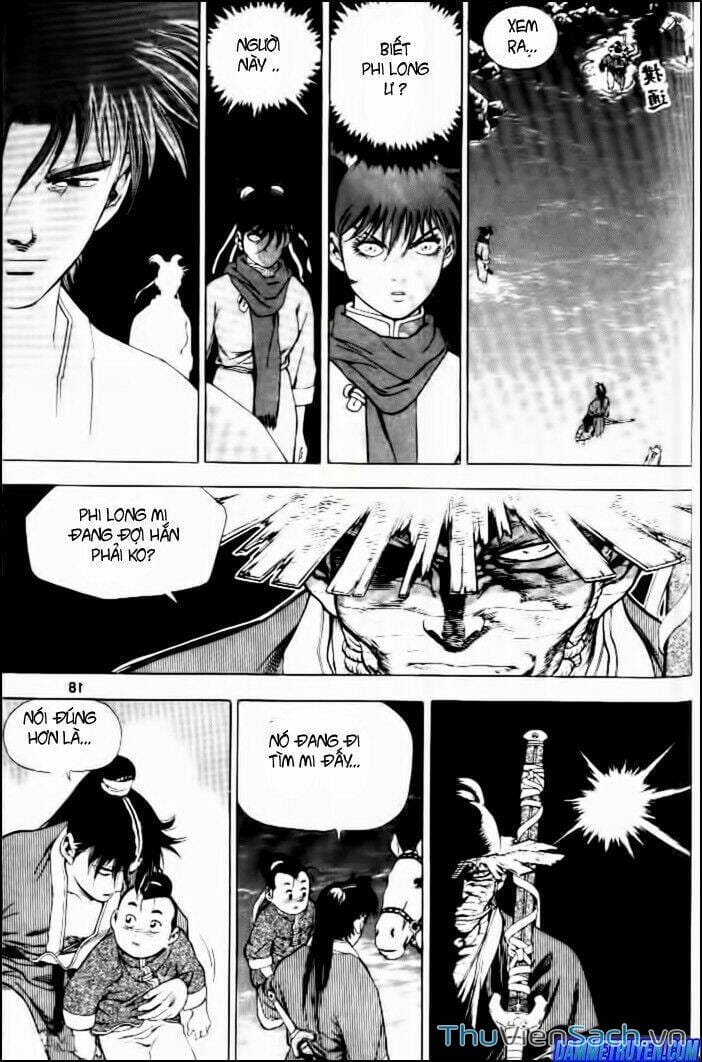 Truyện Tranh Long Phi Bất Bại trang 4
