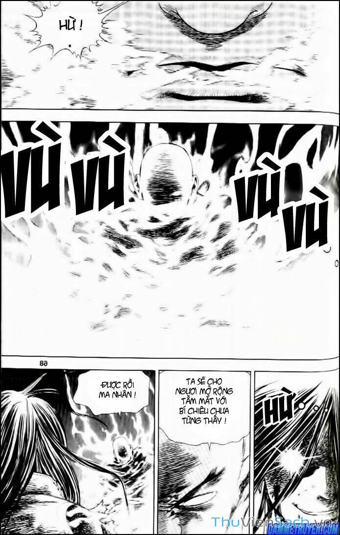 Truyện Tranh Long Phi Bất Bại trang 4