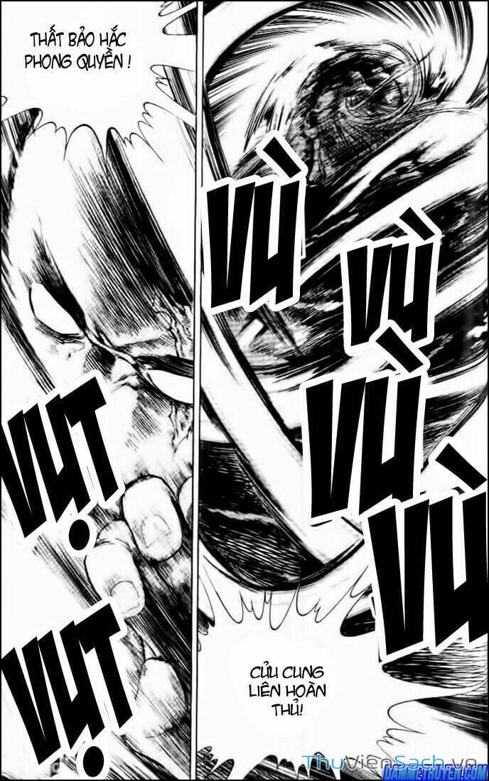 Truyện Tranh Long Phi Bất Bại trang 4
