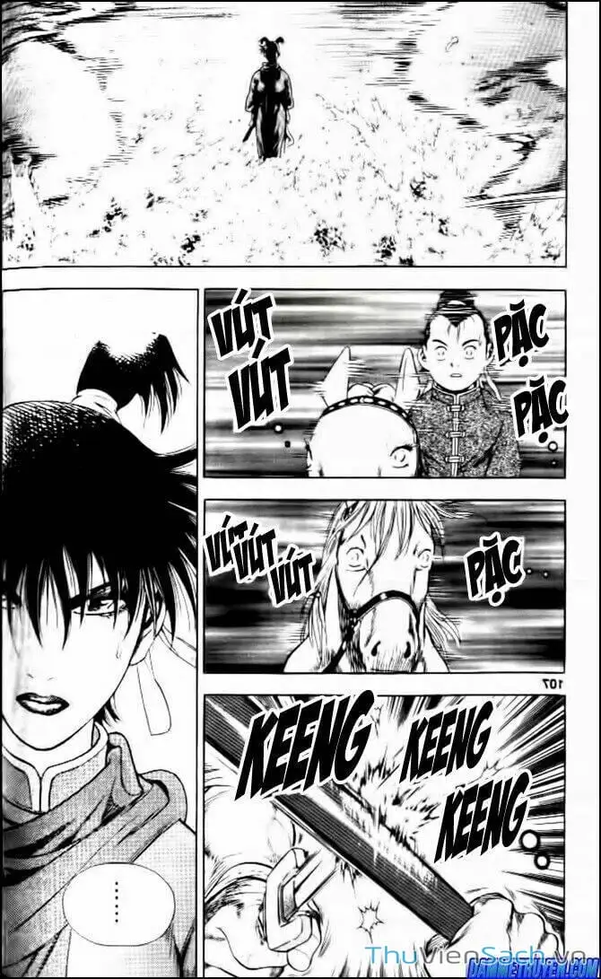 Truyện Tranh Long Phi Bất Bại trang 4