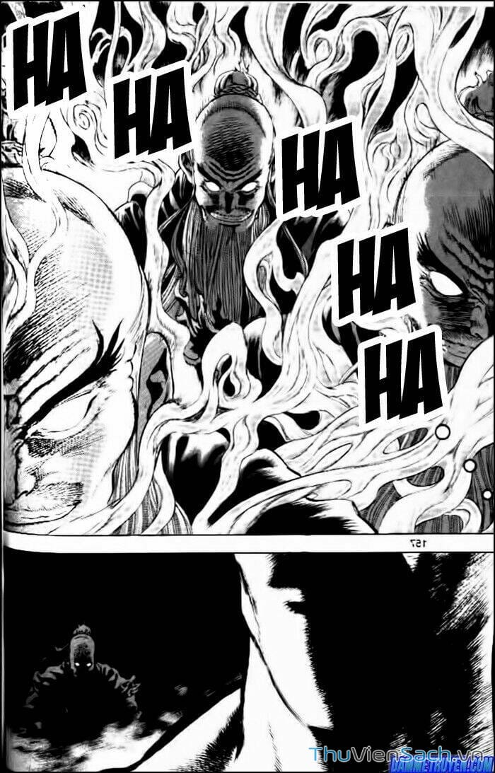 Truyện Tranh Long Phi Bất Bại trang 4