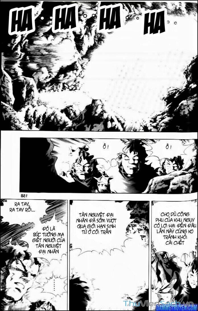 Truyện Tranh Long Phi Bất Bại trang 4