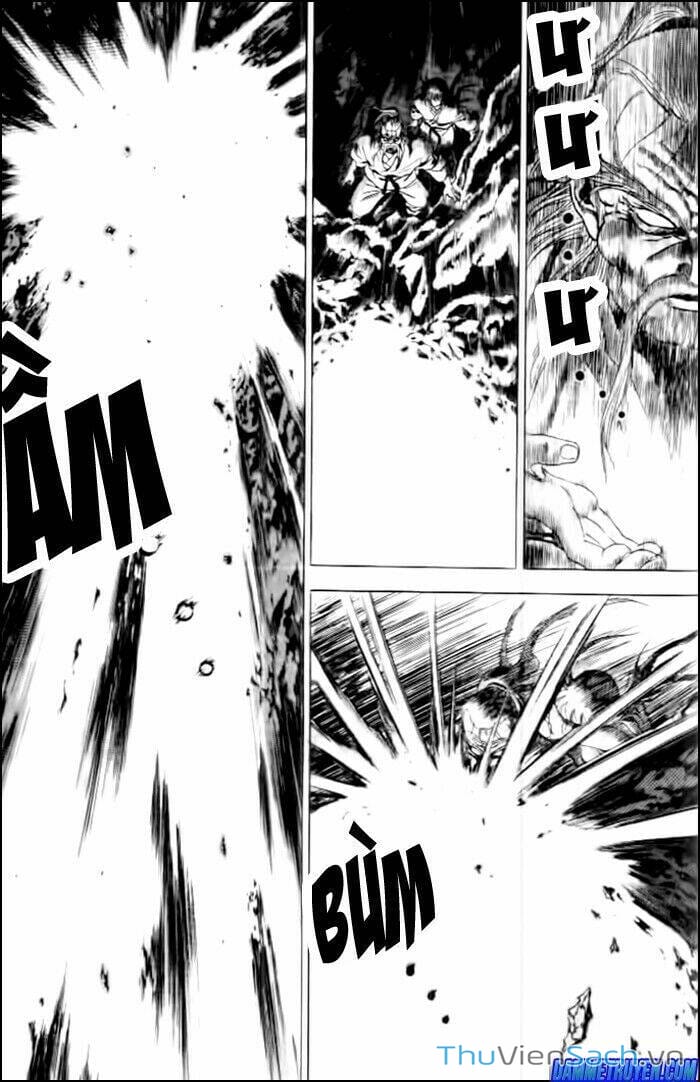 Truyện Tranh Long Phi Bất Bại trang 4