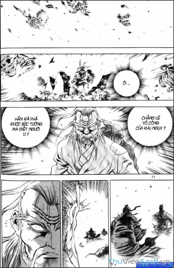 Truyện Tranh Long Phi Bất Bại trang 4