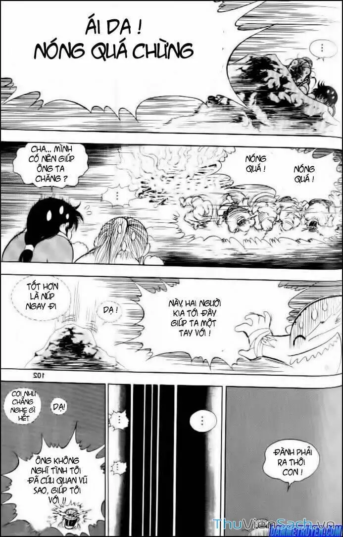 Truyện Tranh Long Phi Bất Bại trang 4