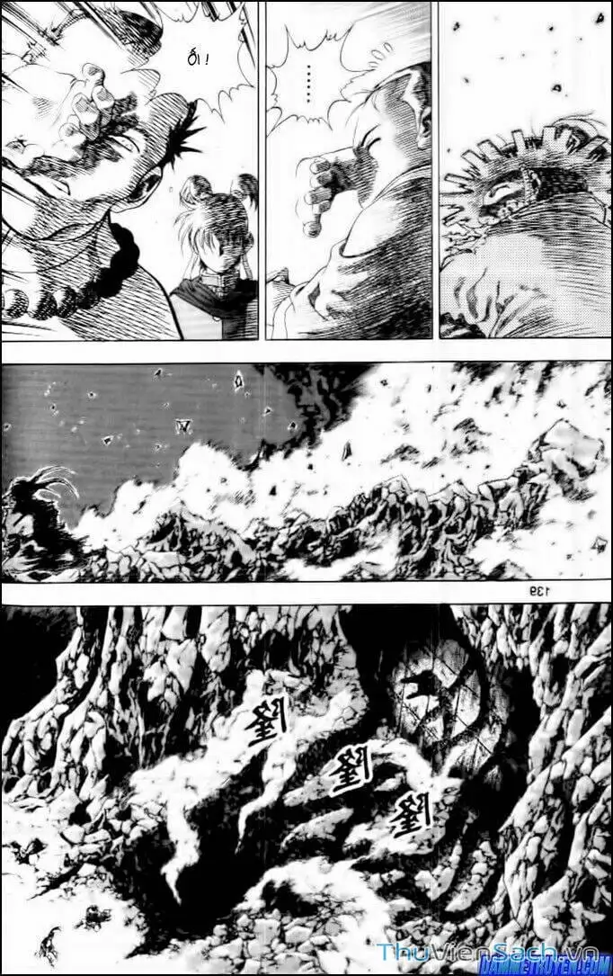 Truyện Tranh Long Phi Bất Bại trang 4