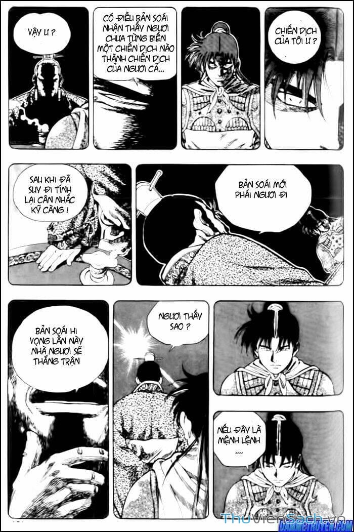 Truyện Tranh Long Phi Bất Bại trang 4