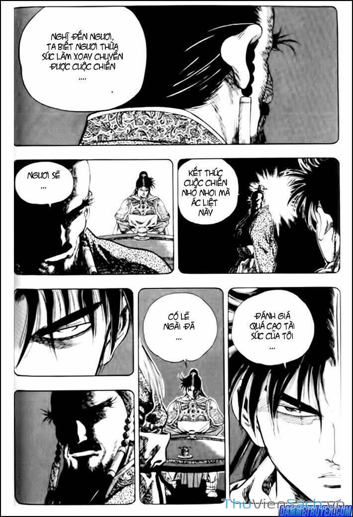 Truyện Tranh Long Phi Bất Bại trang 4