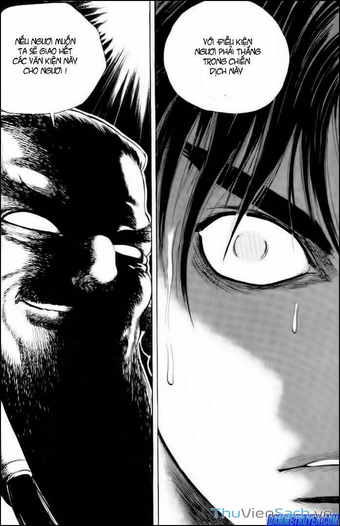 Truyện Tranh Long Phi Bất Bại trang 4