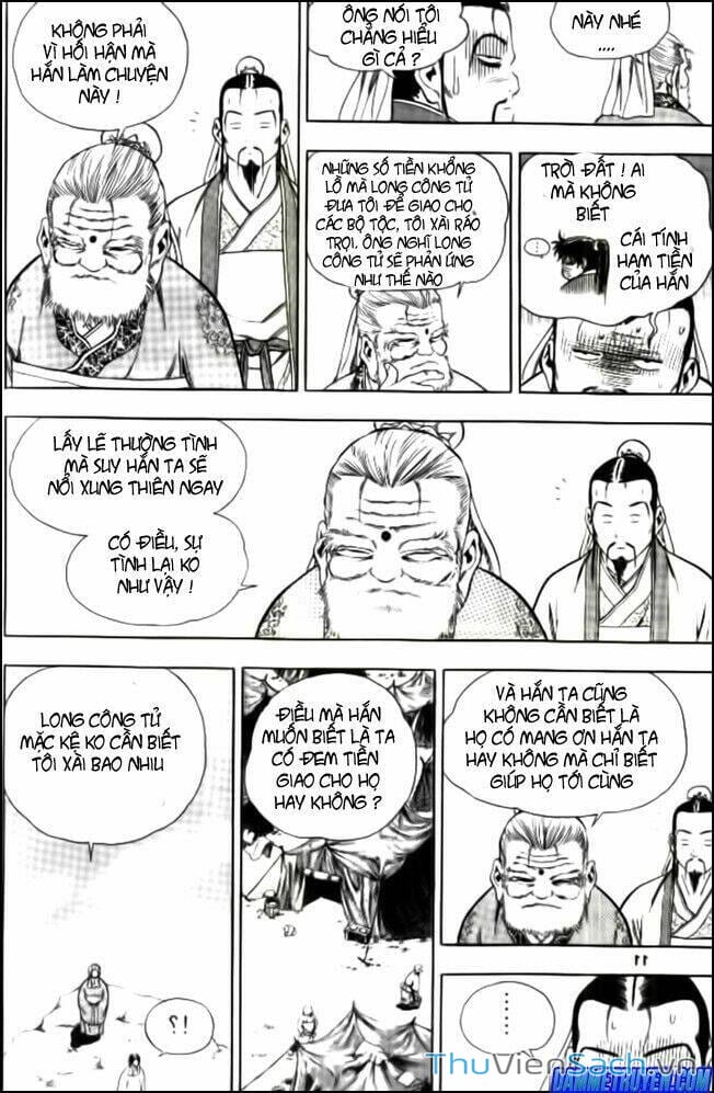 Truyện Tranh Long Phi Bất Bại trang 4