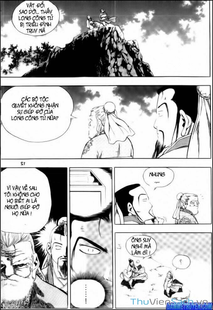 Truyện Tranh Long Phi Bất Bại trang 4