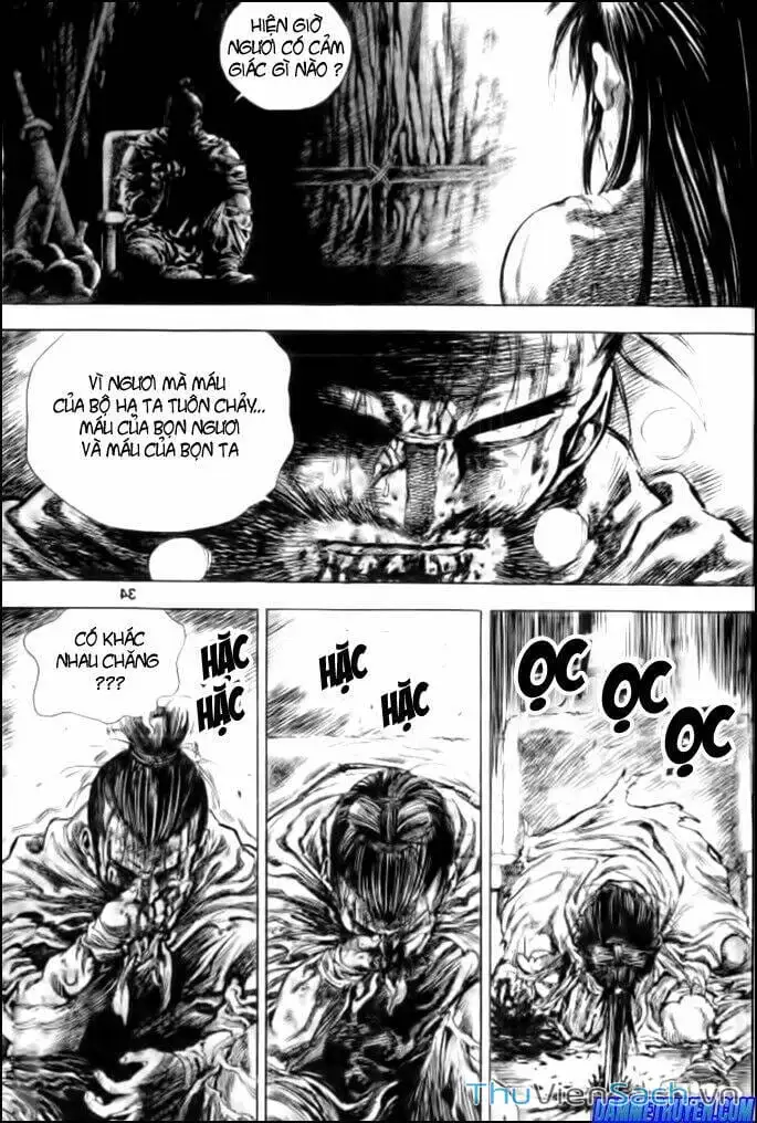 Truyện Tranh Long Phi Bất Bại trang 4