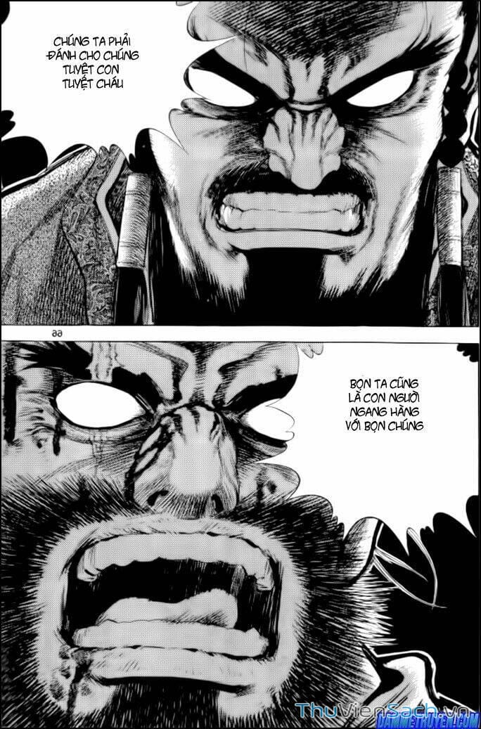 Truyện Tranh Long Phi Bất Bại trang 4