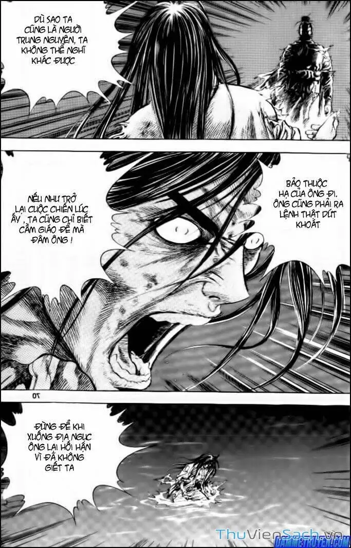 Truyện Tranh Long Phi Bất Bại trang 4