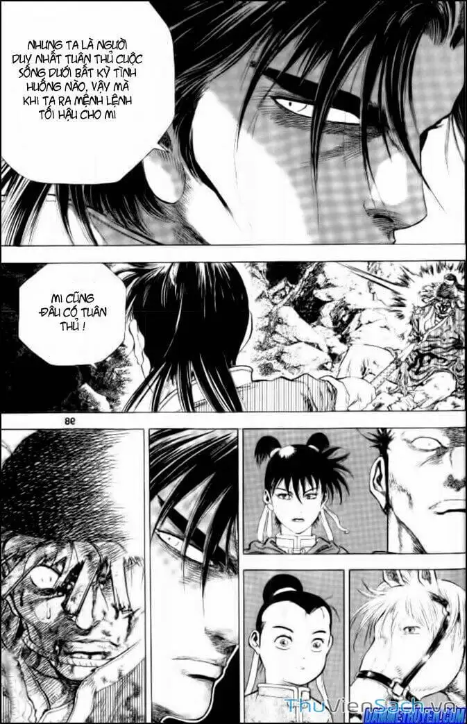 Truyện Tranh Long Phi Bất Bại trang 4