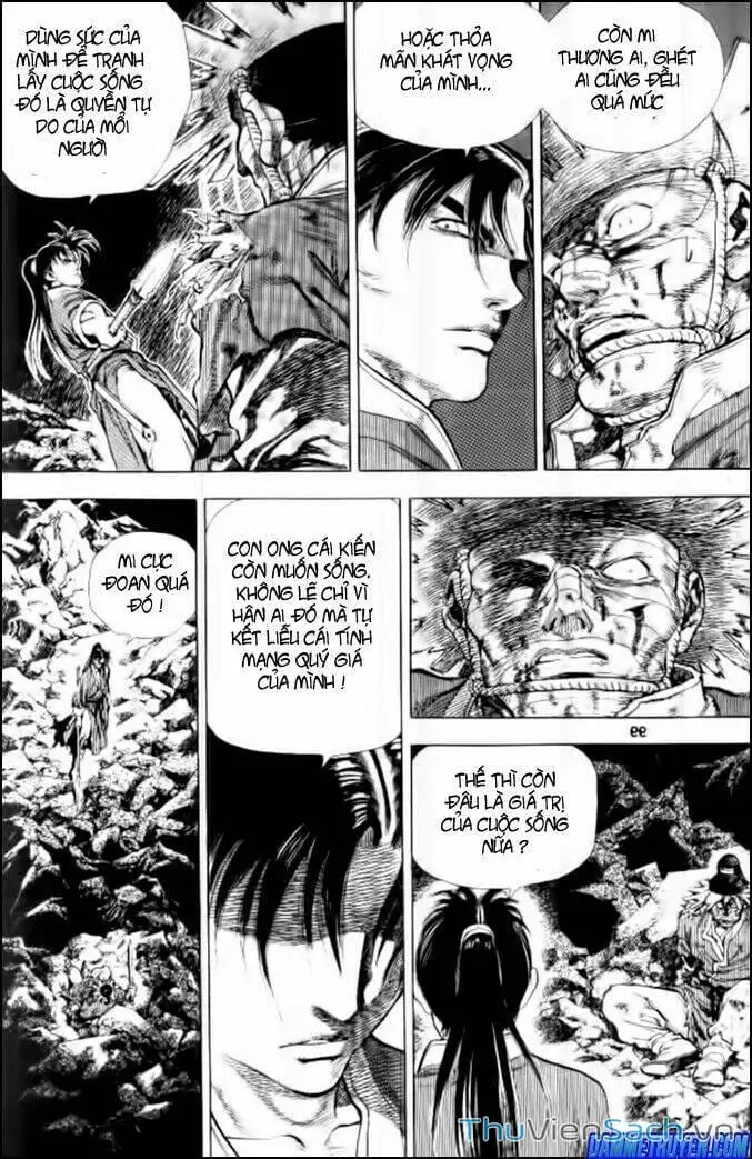 Truyện Tranh Long Phi Bất Bại trang 4