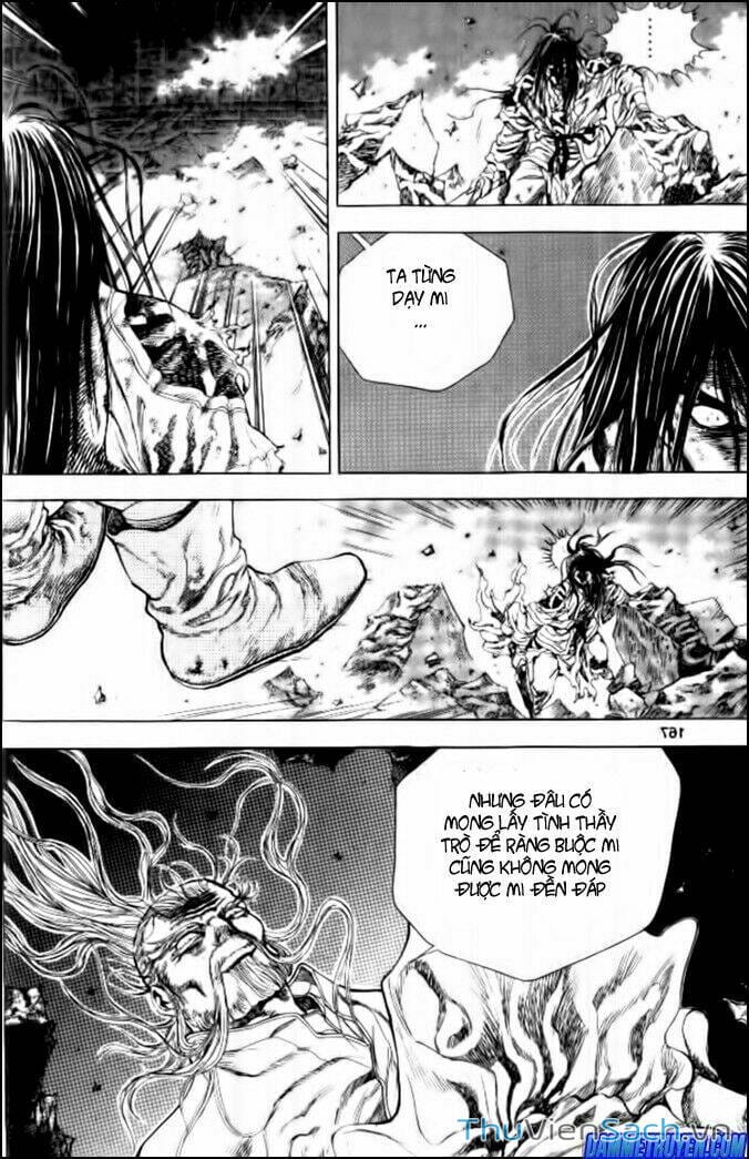 Truyện Tranh Long Phi Bất Bại trang 4