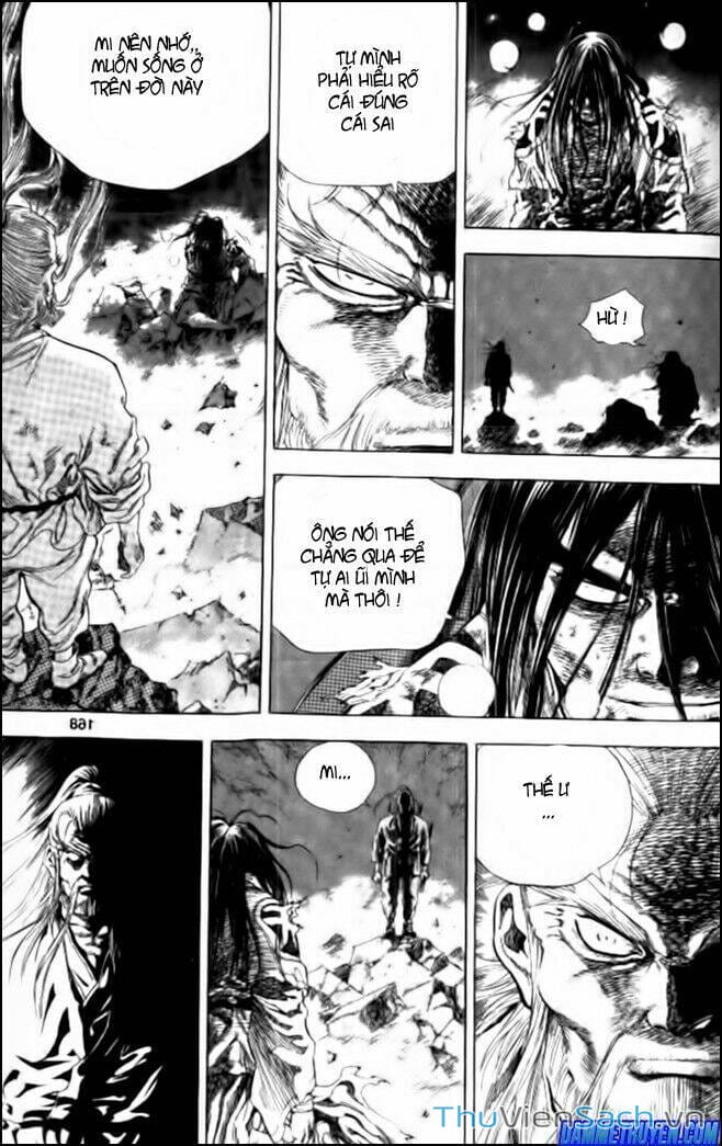 Truyện Tranh Long Phi Bất Bại trang 4