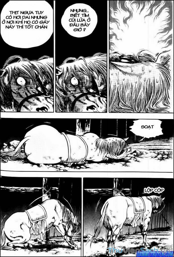 Truyện Tranh Long Phi Bất Bại trang 4