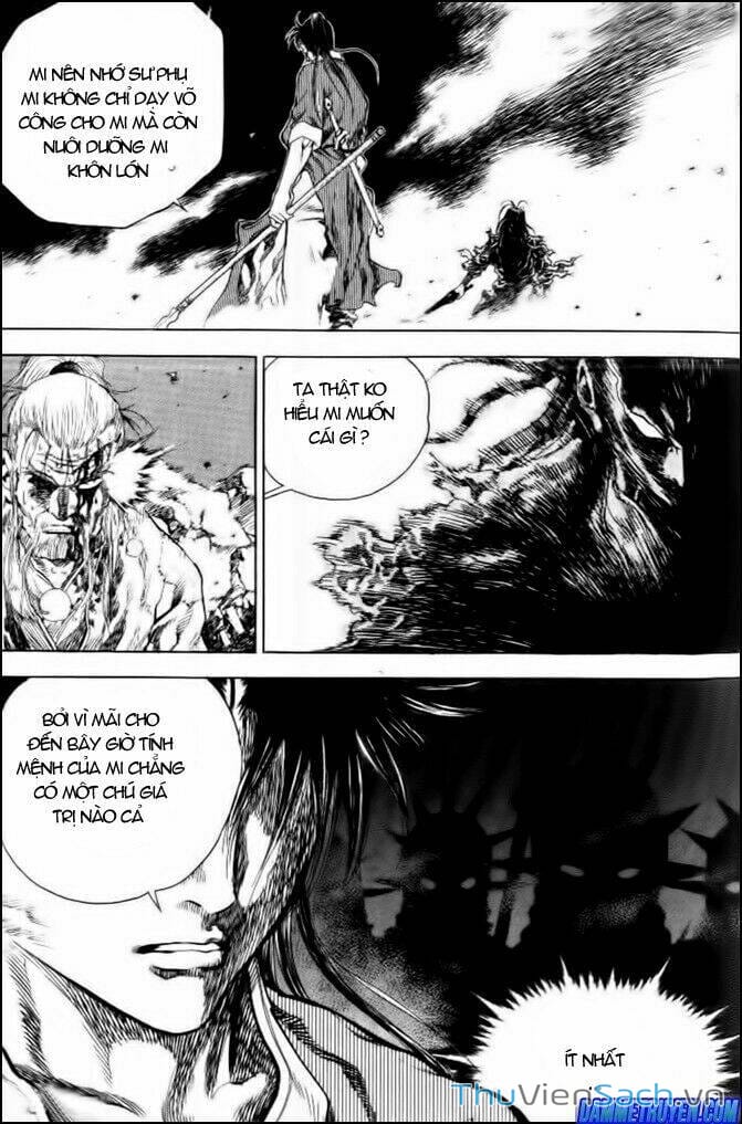 Truyện Tranh Long Phi Bất Bại trang 4