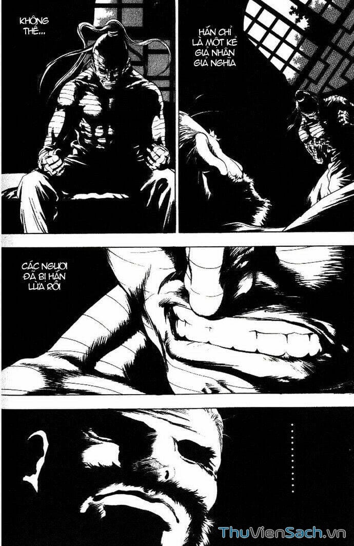 Truyện Tranh Long Phi Bất Bại trang 4