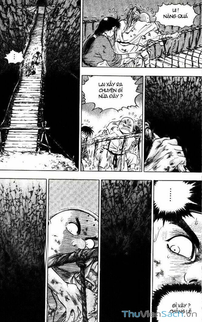 Truyện Tranh Long Phi Bất Bại trang 4