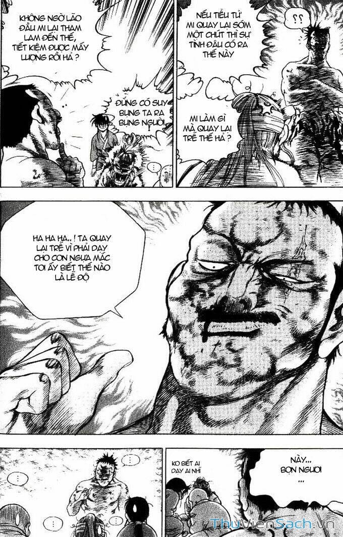 Truyện Tranh Long Phi Bất Bại trang 4