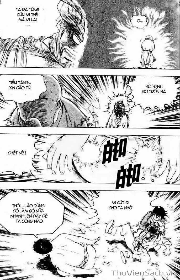 Truyện Tranh Long Phi Bất Bại trang 4