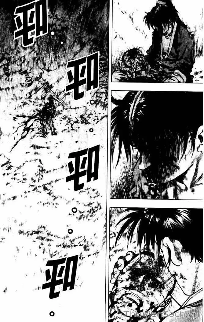 Truyện Tranh Long Phi Bất Bại trang 4