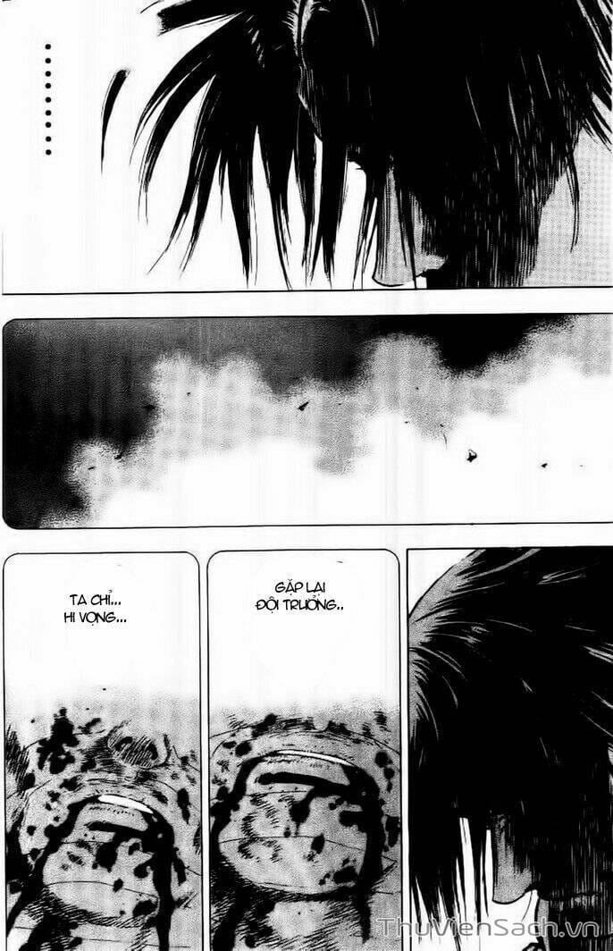 Truyện Tranh Long Phi Bất Bại trang 4