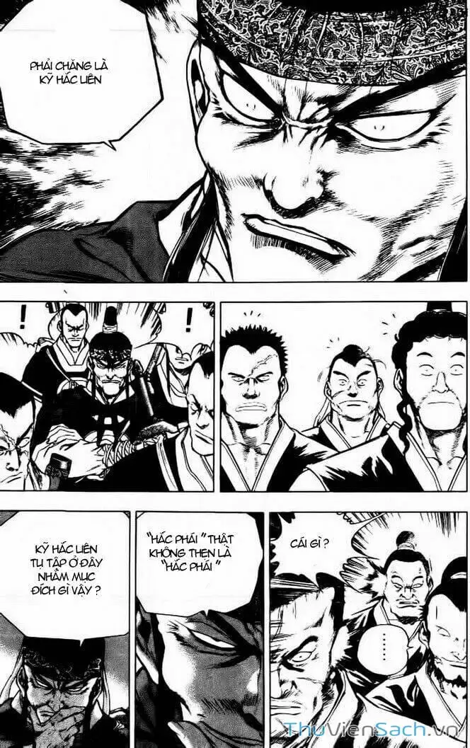 Truyện Tranh Long Phi Bất Bại trang 4