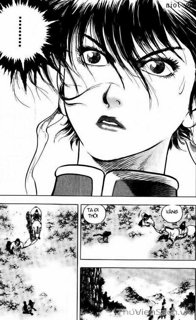 Truyện Tranh Long Phi Bất Bại trang 4